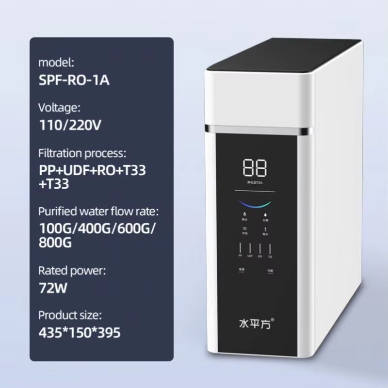 Water Purifier Ro Reverse Osmosis 600Gpd - Hoogdebiet drinkwaterfilter 600GPD omgekeerde osmose huishoudelijk