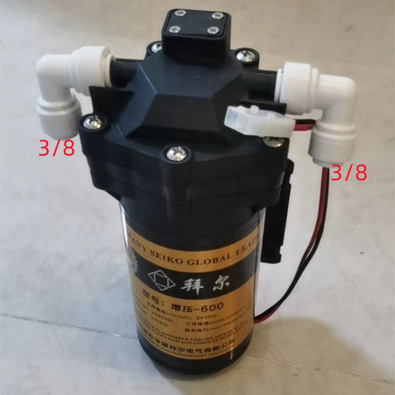 600 Gpd Booster Pomp + Power A - Water Purifier Ro Reverse Osmosis 600Gpd recensie en prijs
