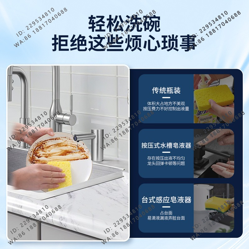 Automatische zeepdispenser voo - Automatic Soap Dispenser Kitchen Sink recensie en prijs