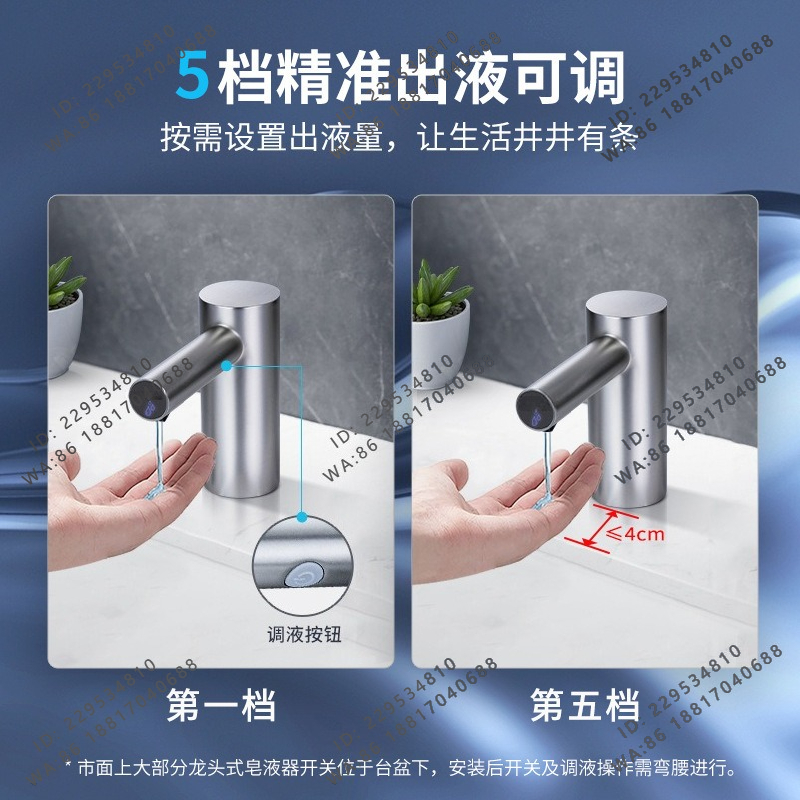 Automatische zeepdispenser voo - Automatic Soap Dispenser Kitchen Sink recensie en prijs