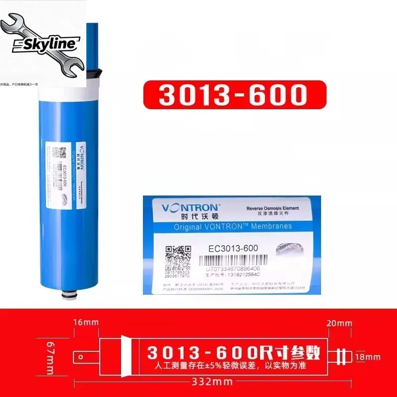 1 stuks NSF 600 gpd omgekeerde - Water Purifier Ro Reverse Osmosis 600Gpd recensie en prijs